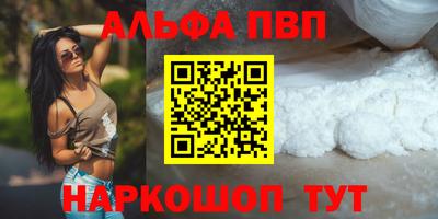 СК Вышний Волочёк