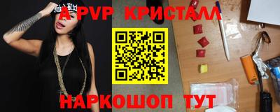 не бодяженный Вязьма