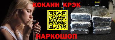 не бодяженный Вязники