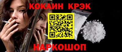 СК Вышний Волочёк