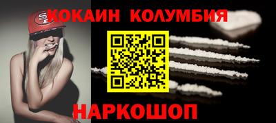 не бодяженный Вязьма