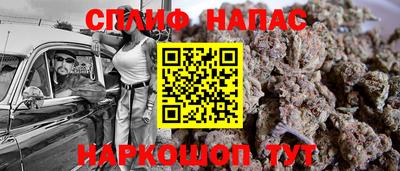 не бодяженный Вязники