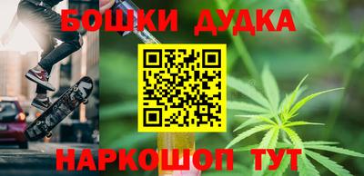 не бодяженный Вязники