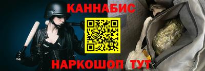 не бодяженный Вязьма