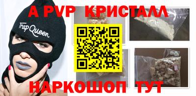 не бодяженный Вязники