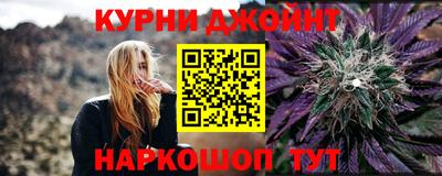 не бодяженный Вязьма