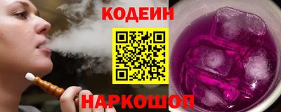 СК Вышний Волочёк