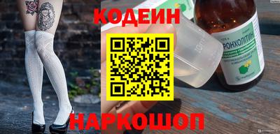 не бодяженный Вязники