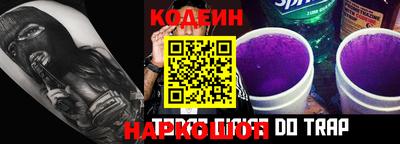 не бодяженный Вязьма