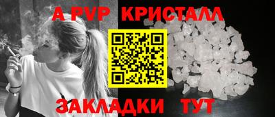 не бодяженный Вязники