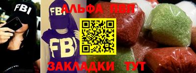 СК Вышний Волочёк