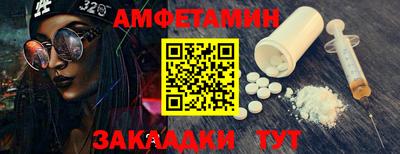 не бодяженный Вязьма