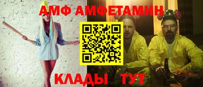 не бодяженный Вязьма