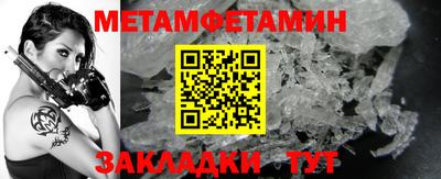 не бодяженный Вязьма