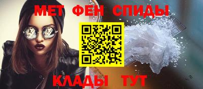 СК Вышний Волочёк