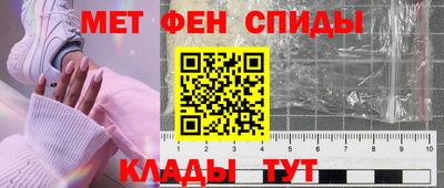 не бодяженный Вязьма