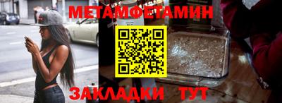 не бодяженный Вязники
