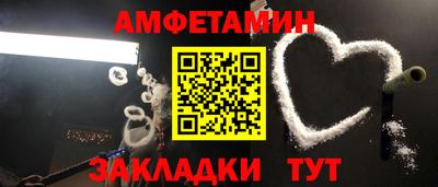 не бодяженный Вязники