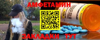 не бодяженный Вязьма