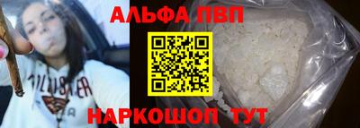 не бодяженный Вязники