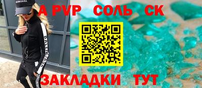 не бодяженный Вязьма