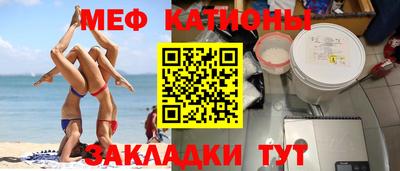 не бодяженный Вязьма
