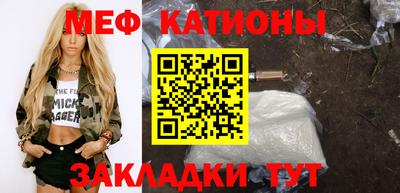 СК Вышний Волочёк