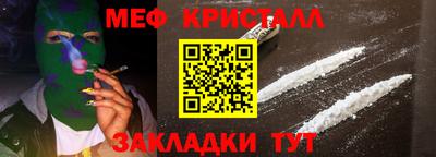 не бодяженный Вязники